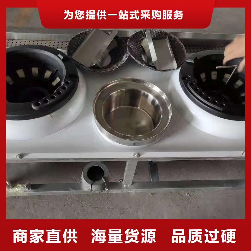 植物油燃料廠家植物油燃料實力商家