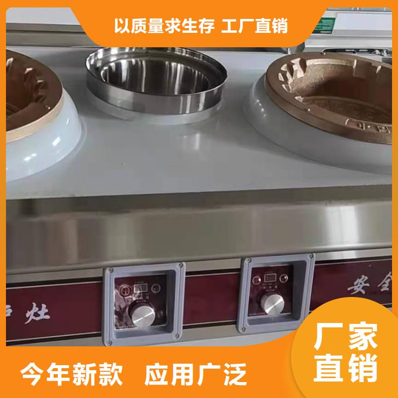 植物油燃料厂家源头厂家供应