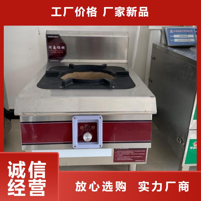 植物油燃料廠家植物油燃料敢與同行比價格