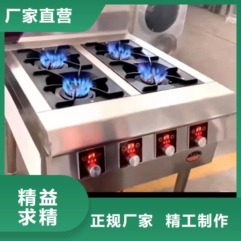 【植物油燃料廠家無醇燃料廠家工廠現貨供應】