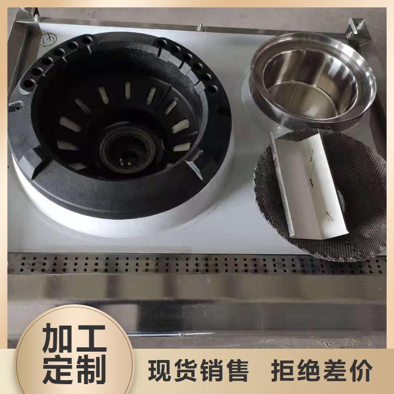 植物油燃料廠家,植物油燃料經驗豐富品質可靠