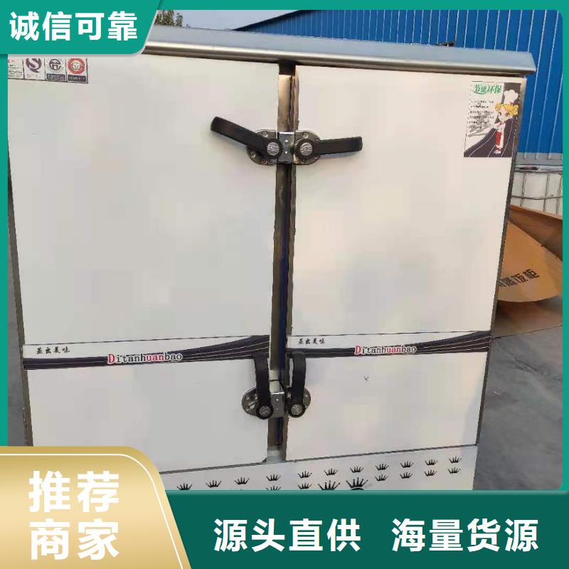 植物油燃料廠家,植物油燃料放心選購