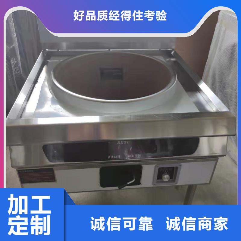 植物油燃料廠家快速發(fā)貨