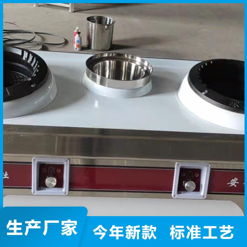 植物油燃料廠家植物油燃料一對一為您服務