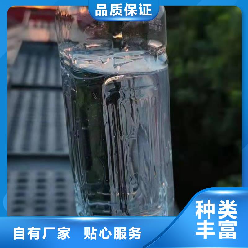 植物油燃料廠家無醇燃料采購