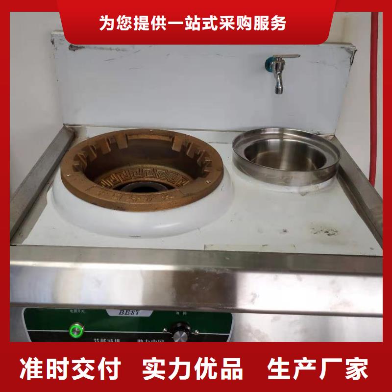 植物油燃料廠家植物油燃料品種全