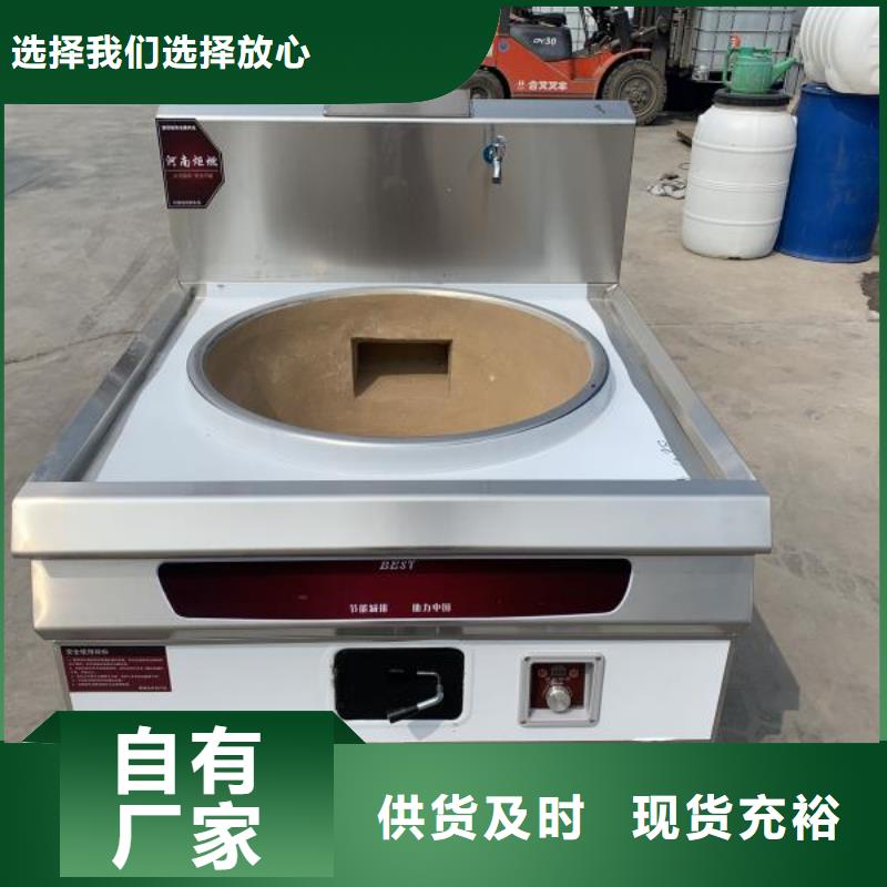植物油燃料廠家植物油燃料敢與同行比價格