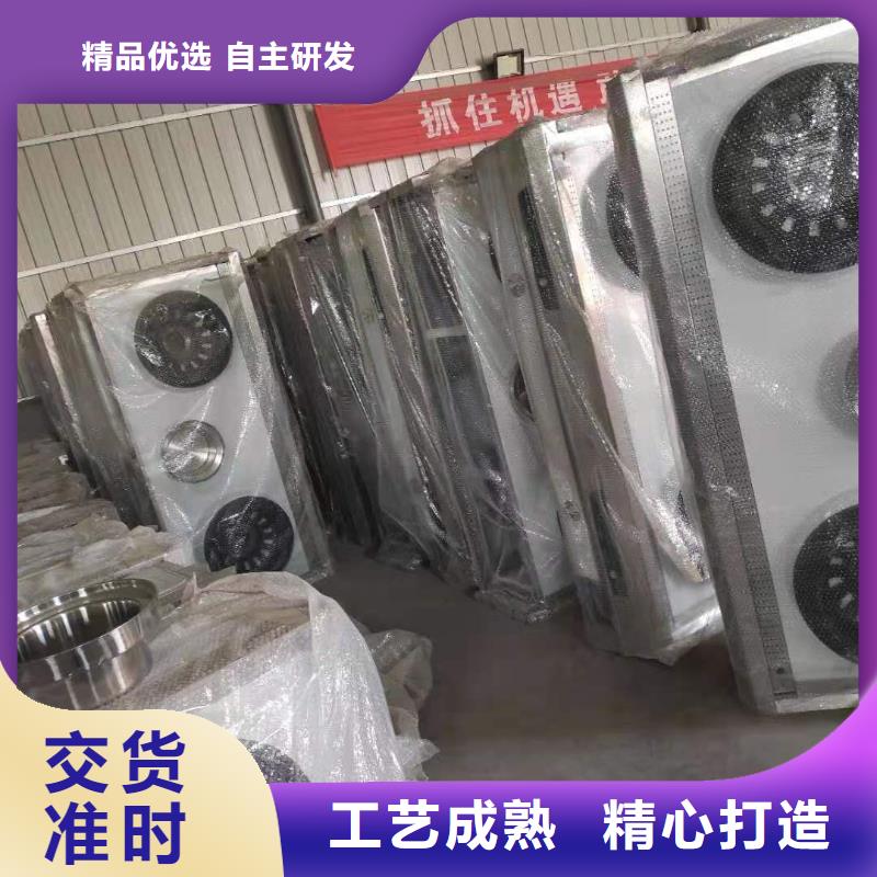 【植物油燃料廠家無醇燃料用品質說話】