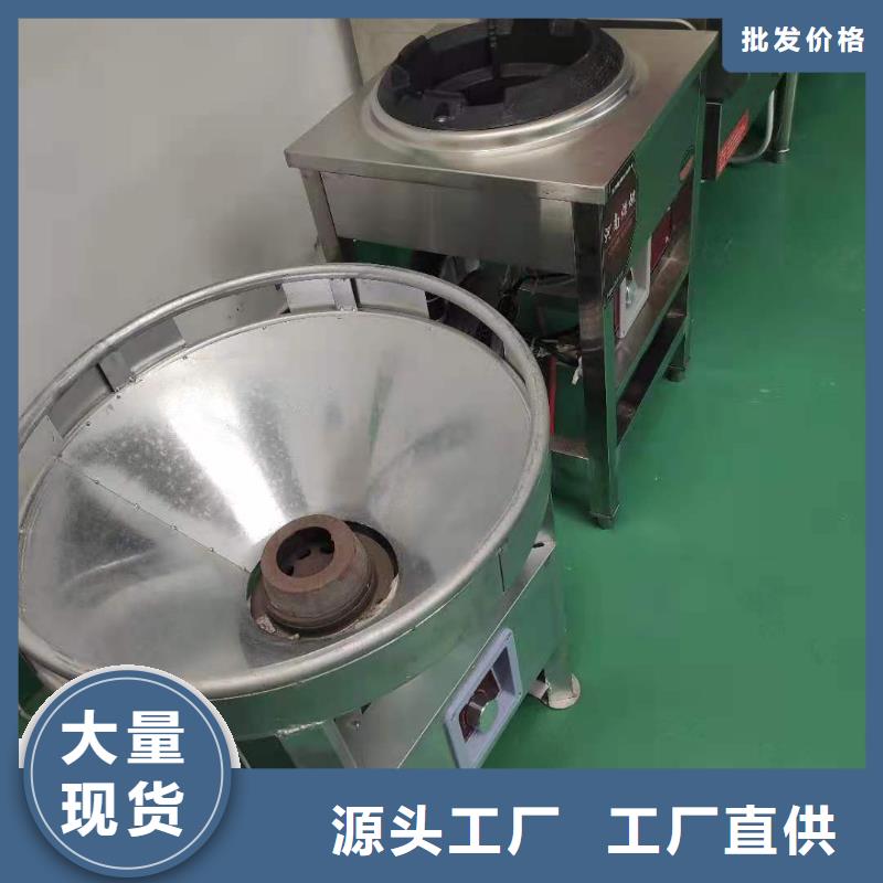 植物油燃料廠家無醇燃料實力商家推薦