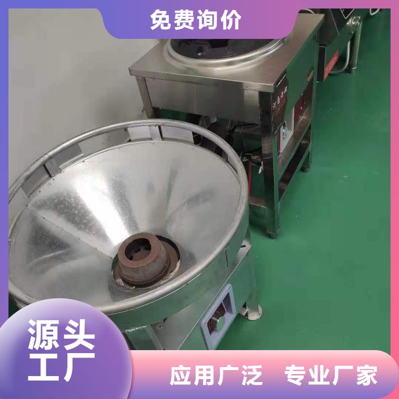 植物油燃料廠家無醇燃料采購