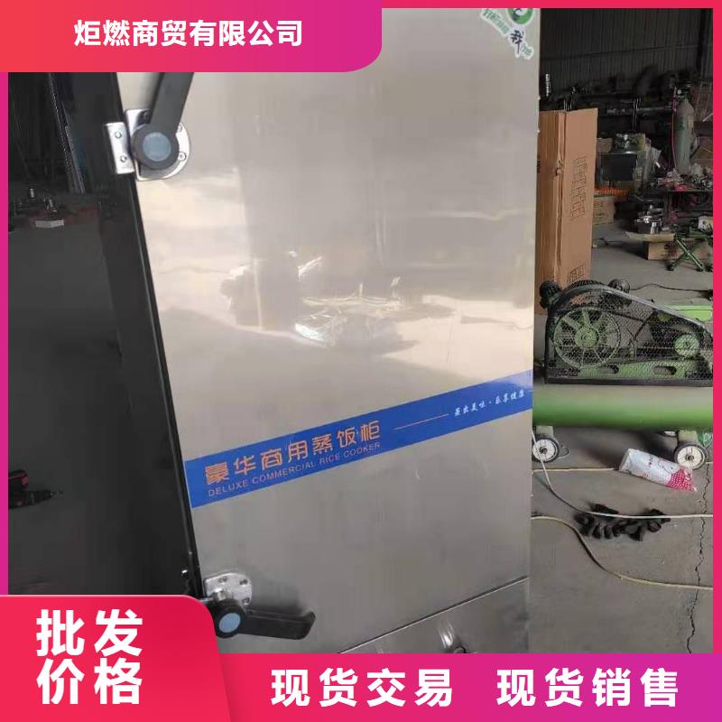 植物油燃料厂家无醇燃料按需设计