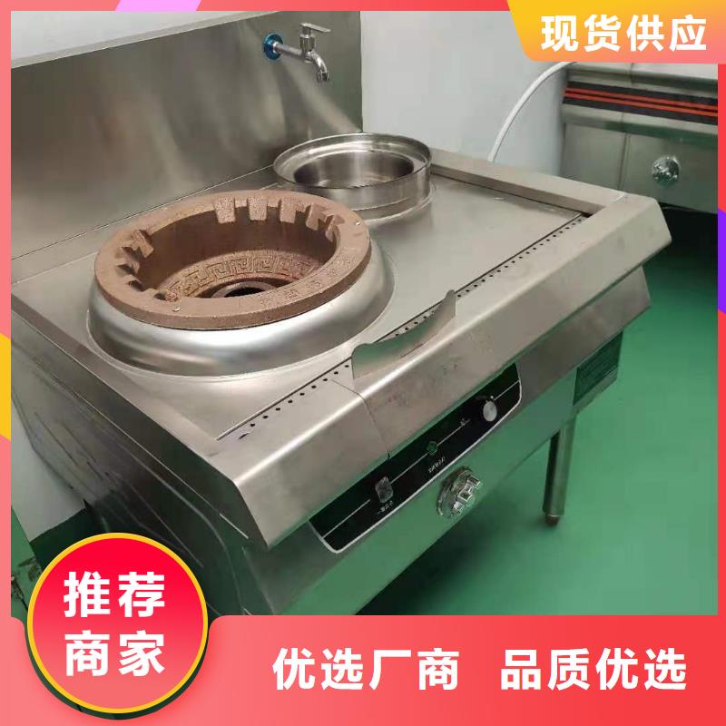 植物油燃料厂家无醇燃料按需设计