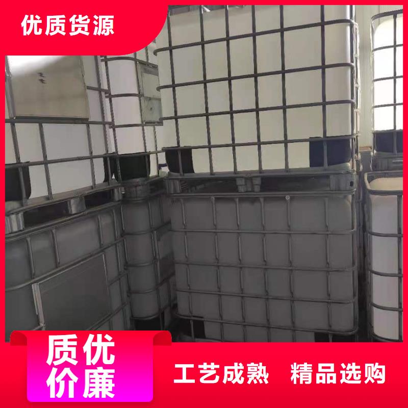 植物油燃料厂家无醇燃料按需设计
