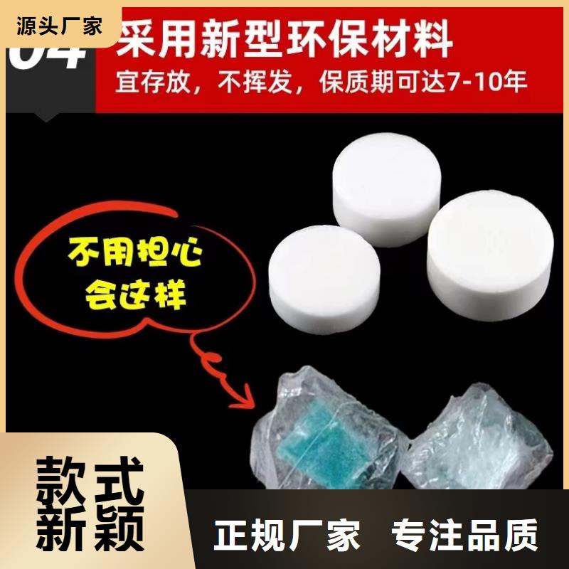 家用固體燃料廠(chǎng)家價(jià)格合理