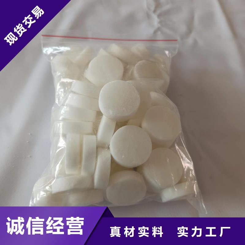 固體酒精無醇生產廠家電話