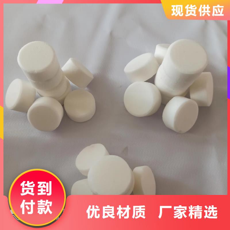 家用安全固體燃料生產(chǎn)廠家品牌排名