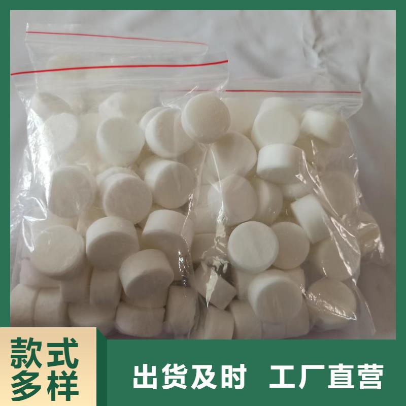 固體環?；疱伻剂辖涗N商總部