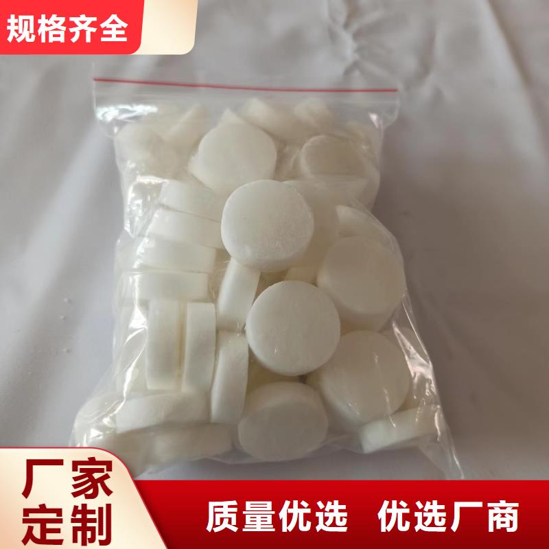 家用安全固體燃料生產(chǎn)廠家品牌排名