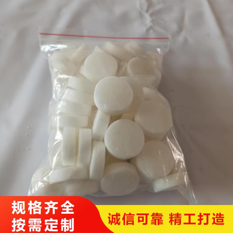 火鍋蠟塊廠家獲好評無數