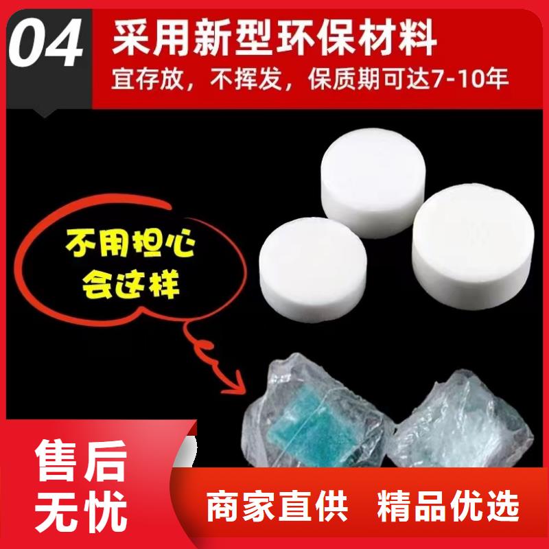 火鍋蠟塊行業(yè)發(fā)展趨勢