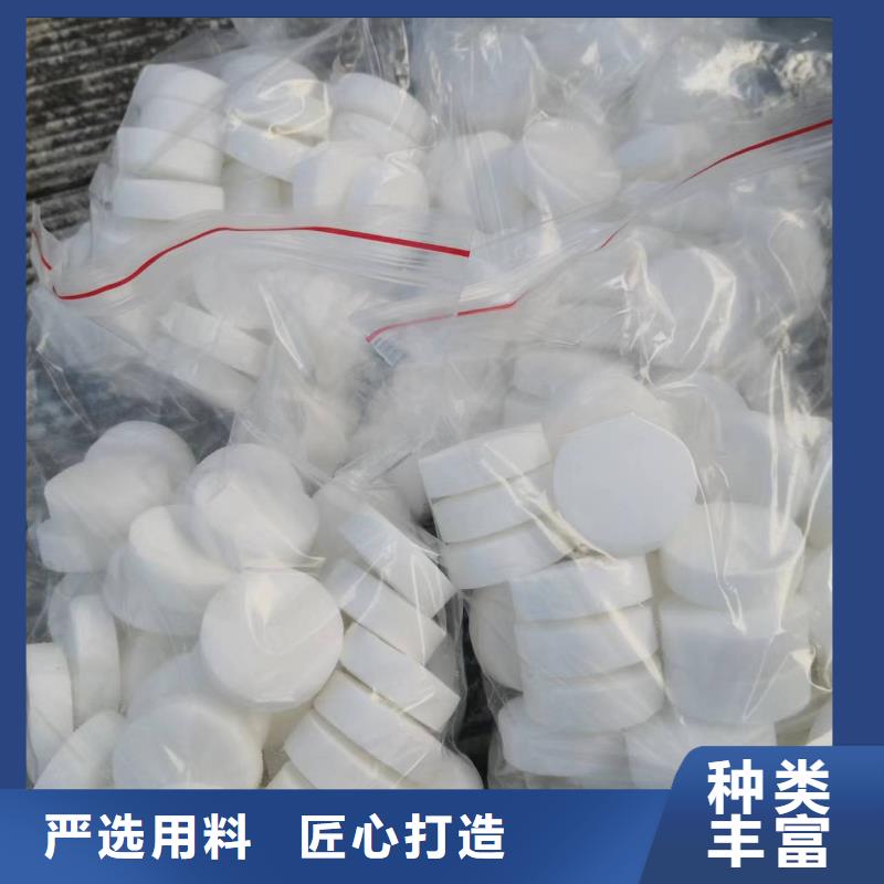 火鍋固體蠟塊實力廠家質(zhì)量穩(wěn)定