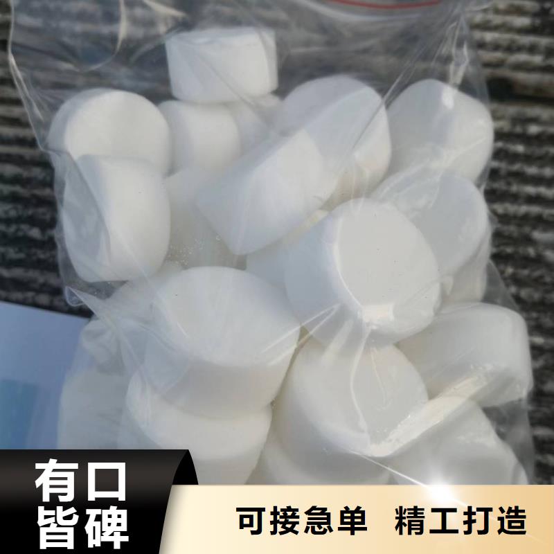 無醇固體燃料火鍋專業(yè)長期有貨