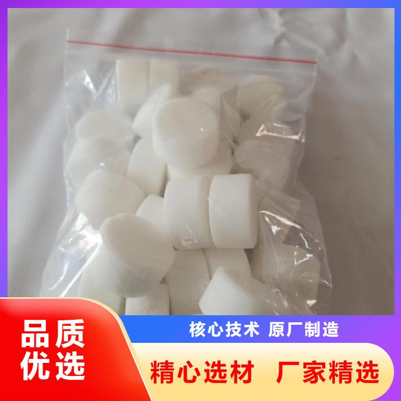 家用安全固體燃料火鍋專業(yè)長期有貨