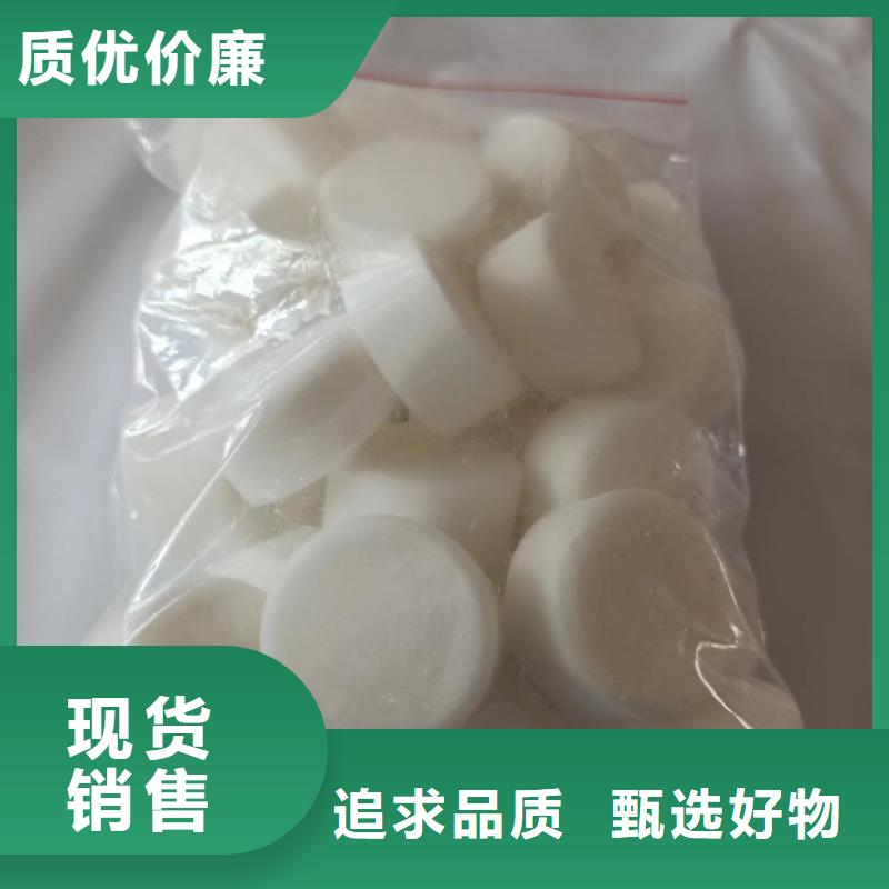 家用安全固體燃料生產(chǎn)廠家品牌排名