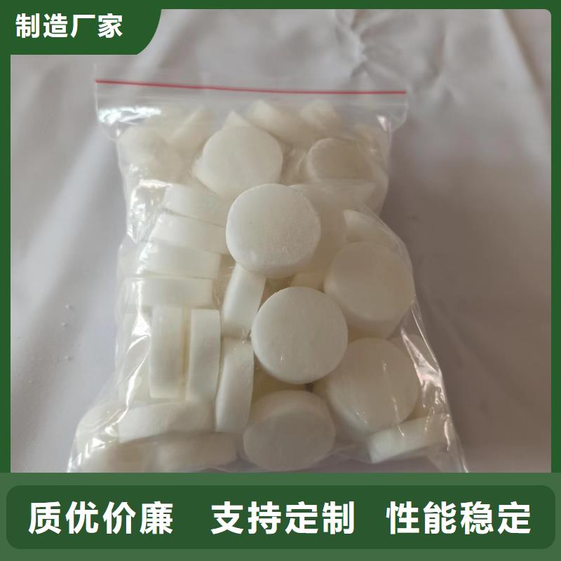 固體酒精蠟塊不含醇廠家質量穩定現貨