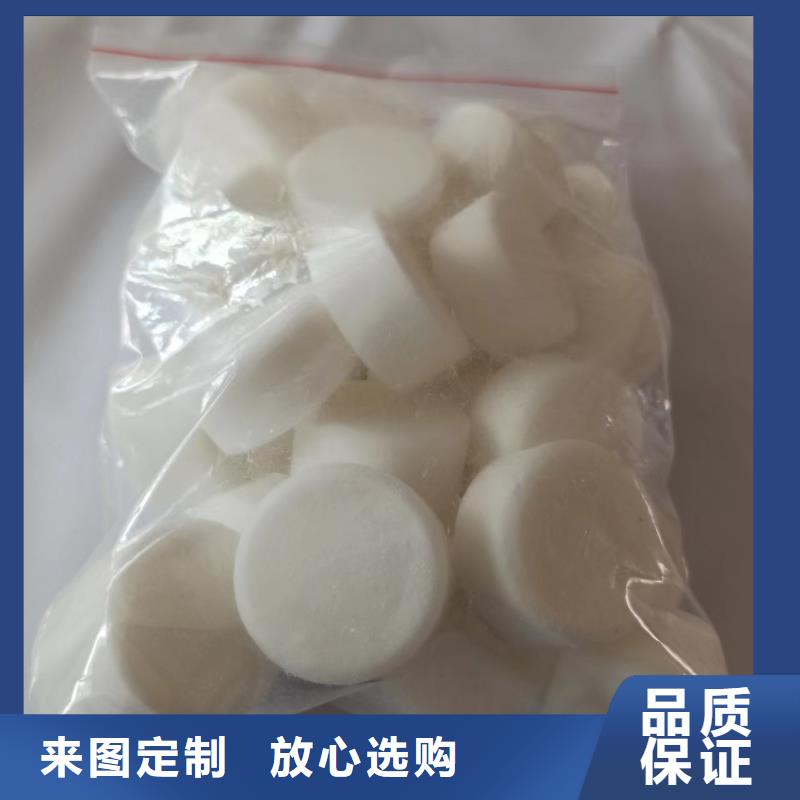 不含甲醇固體火鍋燃料廠家批發(fā)價(jià)格低