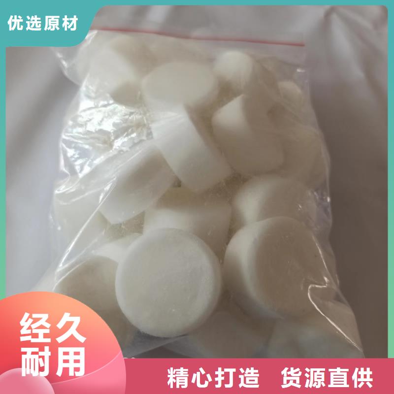 代替固體酒精蠟塊品牌實(shí)體廠家