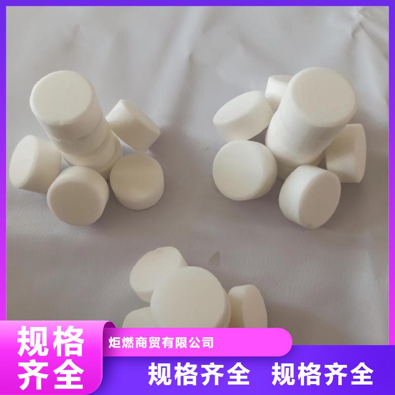 家用固體燃料廠(chǎng)家價(jià)格合理