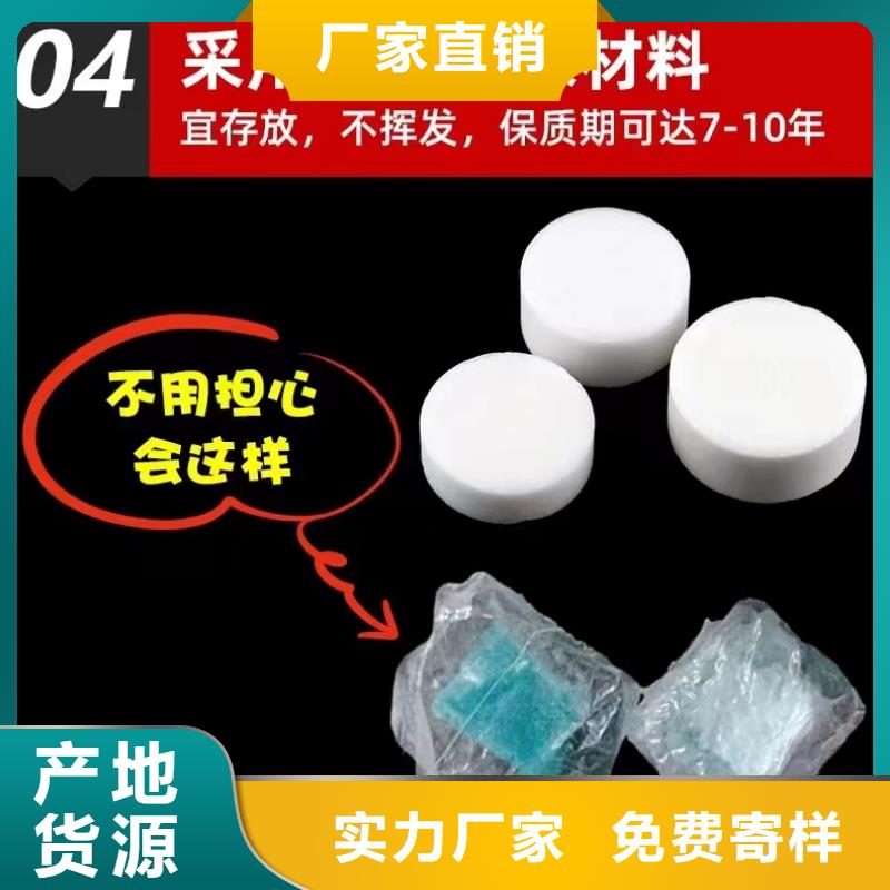 小火鍋液體燃料油批發(fā)廠家