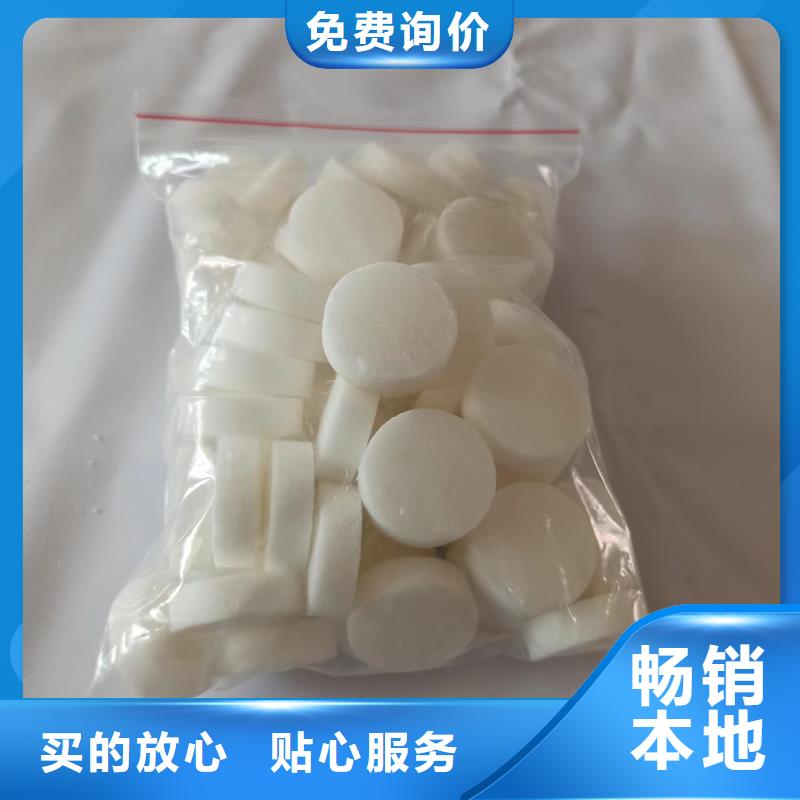 礦物調(diào)和燃料油源頭技術(shù)勾兌講解