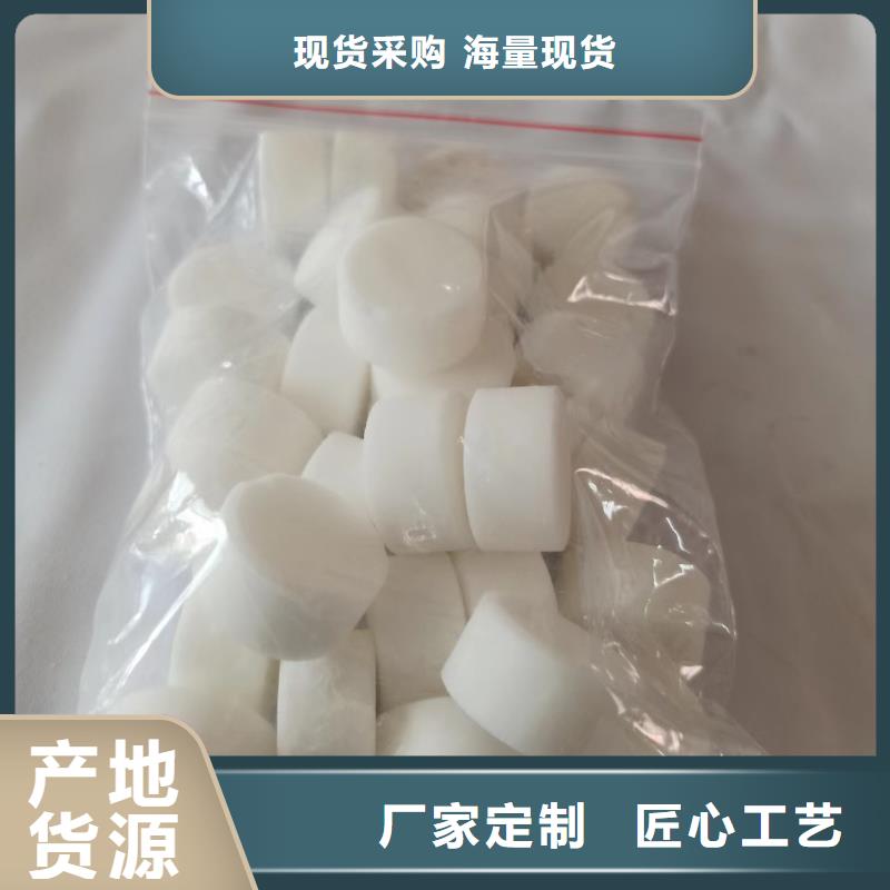 輕質(zhì)白油植物油燃料生產(chǎn)廠家專利產(chǎn)品