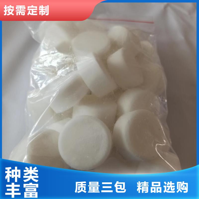 礦物調(diào)和燃料油灶具配方技術(shù)效果好