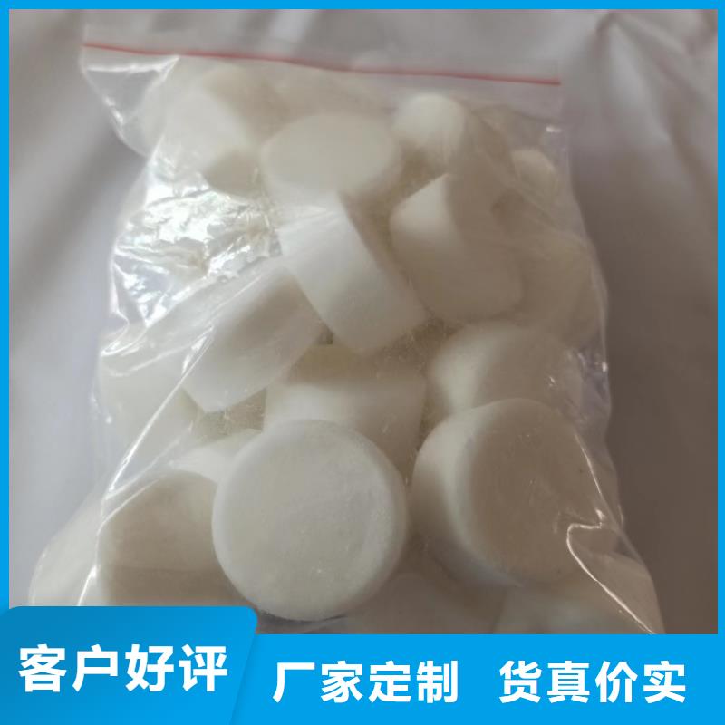 小火鍋燃料油廠家燃料非危化品當(dāng)天發(fā)貨