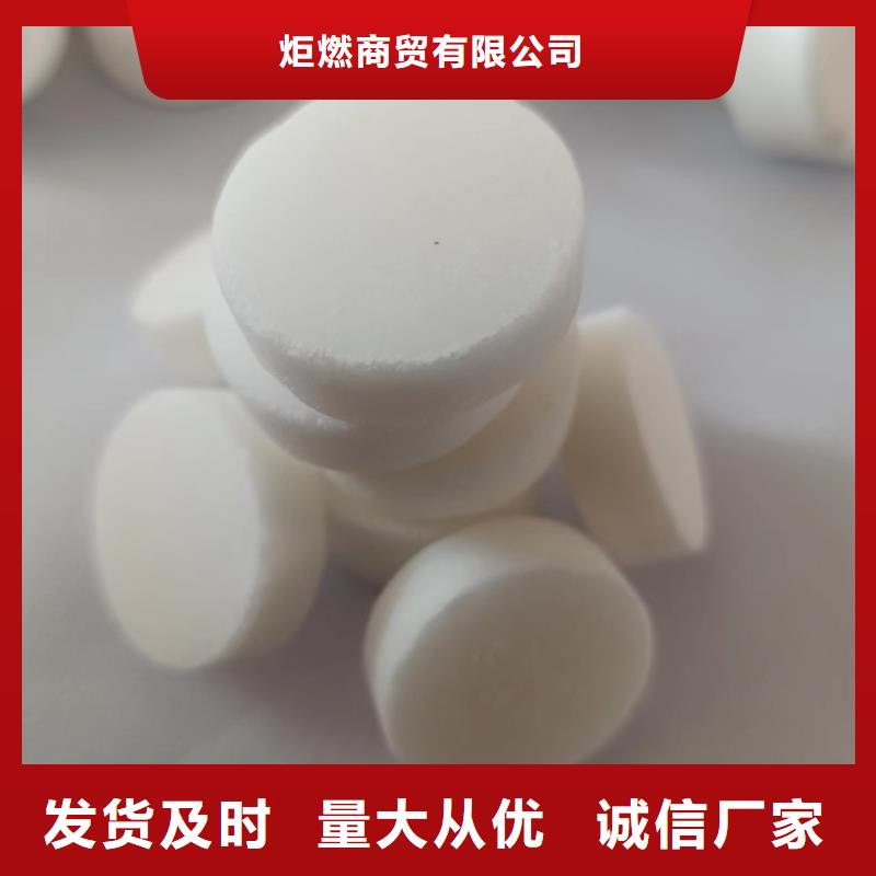 無醇小火鍋燃料廠家質(zhì)量放心可靠