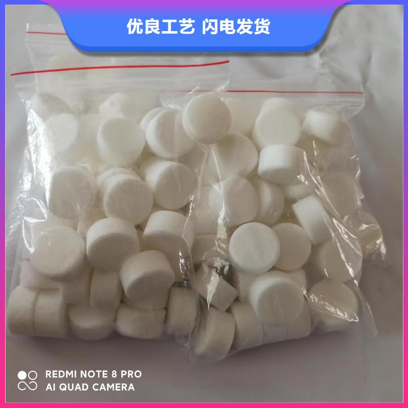 輕質(zhì)白油植物油燃料生產(chǎn)廠家專利產(chǎn)品