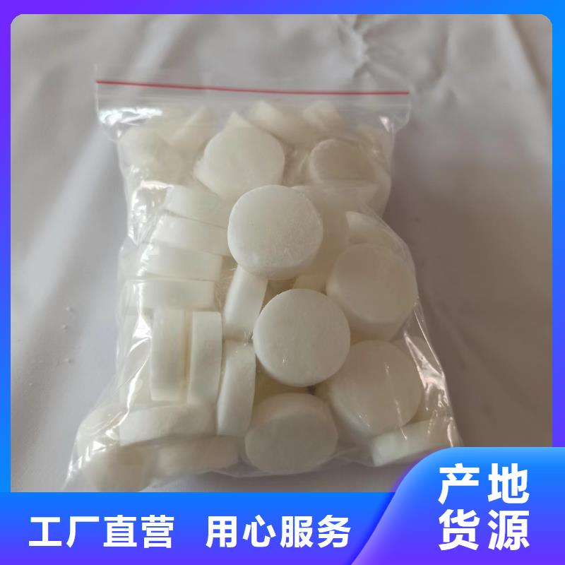 植物油燃料廠家廠家自產(chǎn)自銷(xiāo)