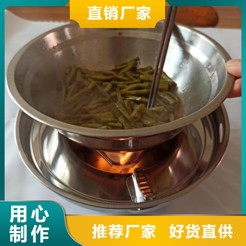 明火點不著燃料油廠家灶具信得過