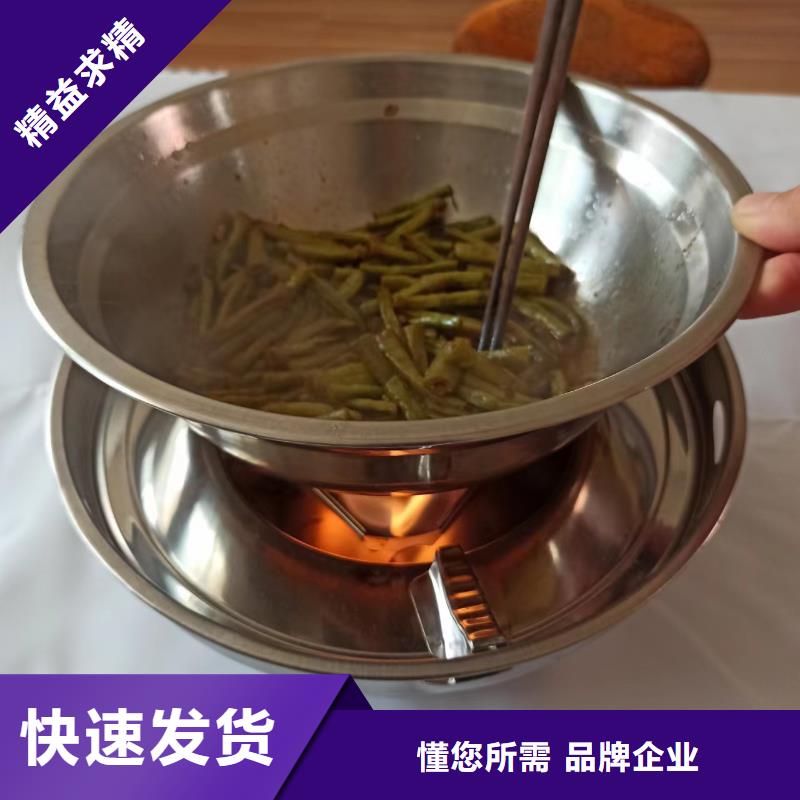 飯店植物燃料油質(zhì)量保障廠家