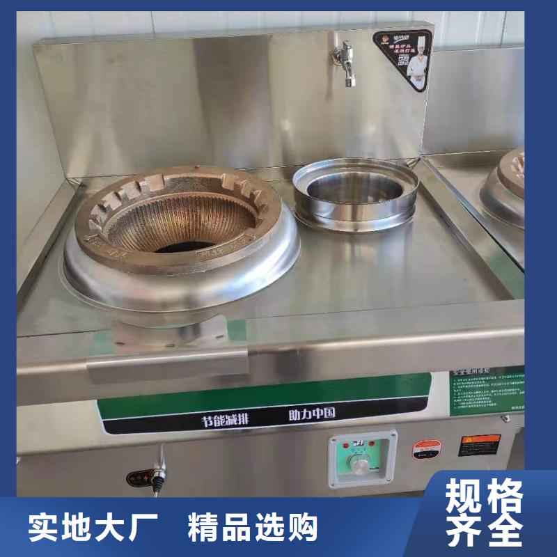 酒店礦物調和燃料油廠家品質可靠專業(yè)生產(chǎn)