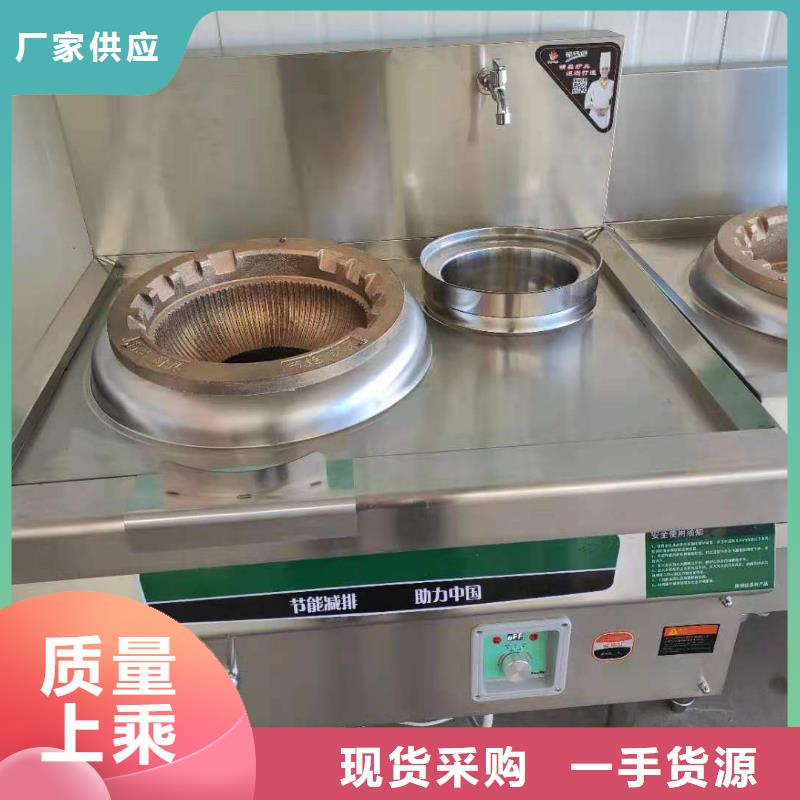 無醇小火鍋燃料廠家質(zhì)量品質(zhì)優(yōu)專業(yè)生產(chǎn)