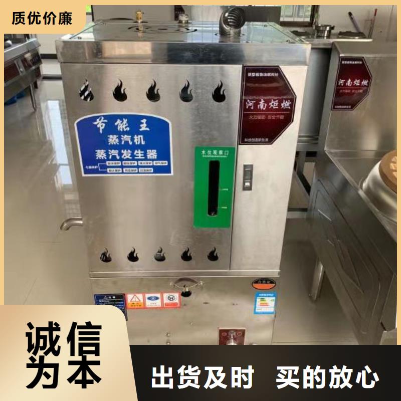 液蠟油無醇燃料油廠家讓你少走彎路