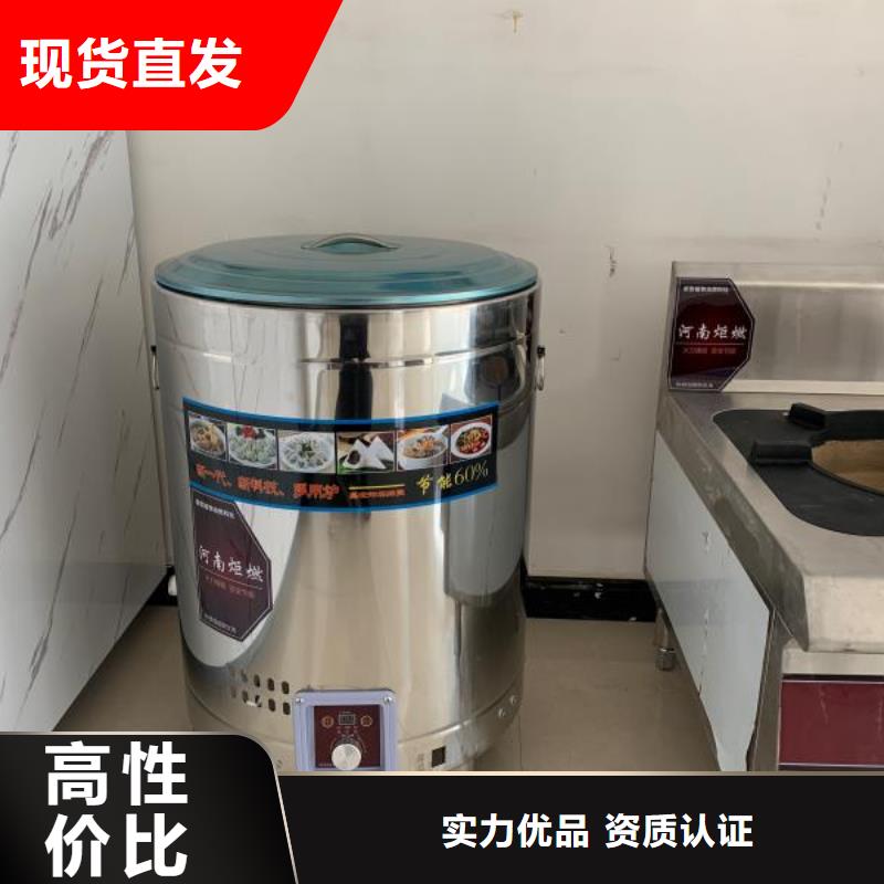 明火點不著燃料廠家直供貨源