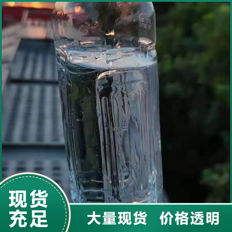 安全小火鍋燃料油廠家質量穩定現貨