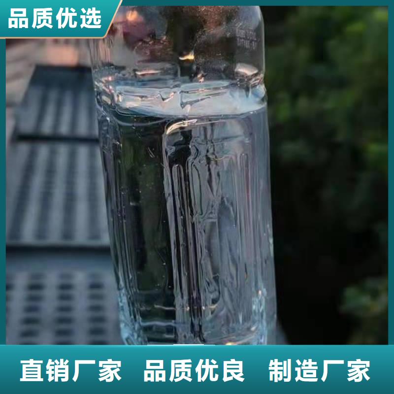 植物油燃料矮湯爐配方成分講解