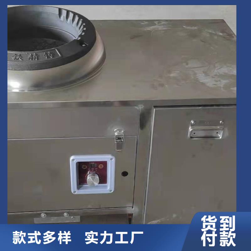 小火鍋燃料油廠家性價比高