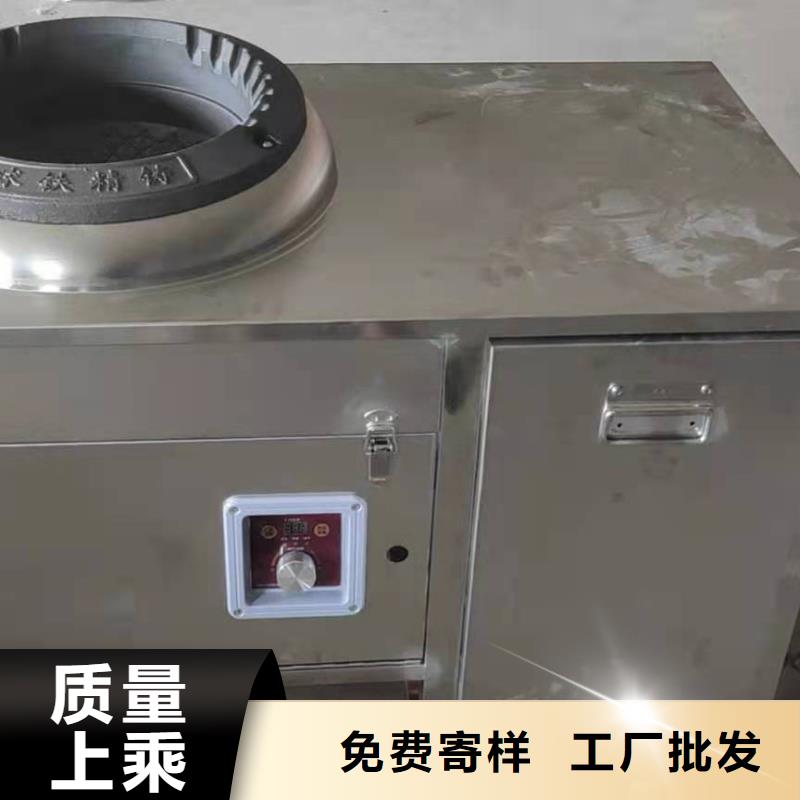 礦物調和燃料油配方成分不屬于危化品